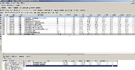 筑業廣電網絡工程概預算軟件（網絡工程預算軟件）2016官方版下載與網絡工程設計應用